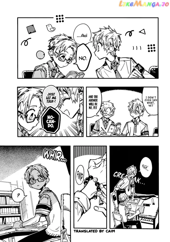 Toilet-Bound Hanako-kun Chapter 59 image 10_optimized